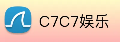 C7C7娱乐 Logo