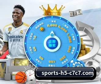 C7C7娱乐 APP 深度功能（c7c7app）