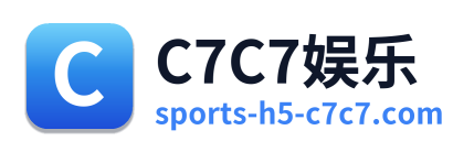 C7C7娱乐